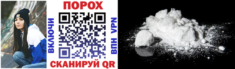 АМФ 98% Купить Кызыл