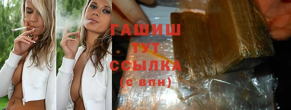 кокаин перу Нязепетровск