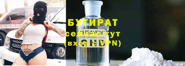 ALPHA PVP Няндома