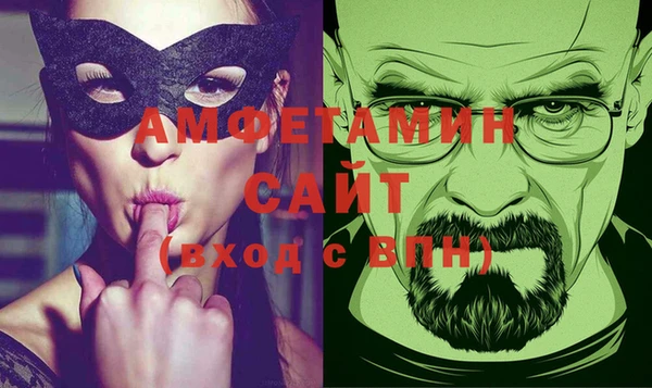 кокаин перу Нязепетровск