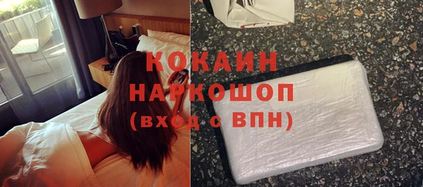 альфа пвп Нягань