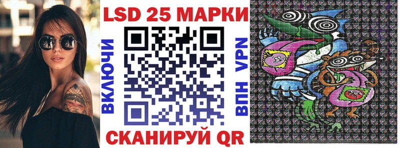 Купить закладки  Кызыл  Марки N-bome 1500мкг 